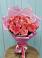 Букет 15 Розовых роз Равель в Туймазы