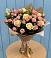 Букет цветов из: Розы в Туймазы