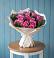 Букет цветов из: Розы в Туймазы