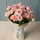 Букет Розовый шарм в Туймазы